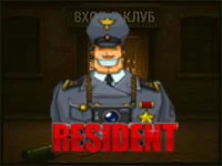 Resident