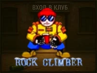 Rock Climber