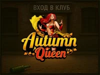 Autumn Queen