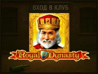 Royal Dynasty